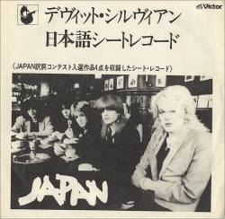 Japan (UK) : Adolescent Sex (Single)